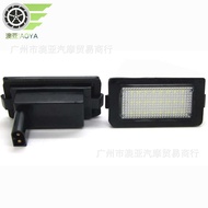 Suitable for BMW E38 License Plate Light BMW LED License pte mp Car Light