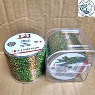 Super strong stealth 3D 131 SUFIX 500m fishing rod