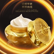 Division Hormone Conditioning Cream Reproductive Beauty Therapy Female Hormone Conditioning Division