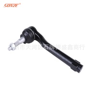 Suitable for Ford F150Raptor Steering Gear Outer Ball Joint R/L HL3V-3D032-AA/HL3Z-3280-A