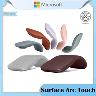 Microsoft Surface Arc Touch wireless Bluetooth mouse ultrathin portable touch silent folding mouse
