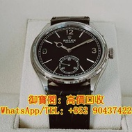 高價收購 各種名表 勞力士（Rolex），江詩丹頓（Vacheron Constantin），百達翡麗（PATEK PHILIPPE） 積家（Jaeger-LeCoultre），愛彼（Audemars Piguet），萬國（IWC），卡地亞（Cartier） 歐米茄（OMEGA），帝舵（TUDOR）等等 勞力士 Rolex 1908 Ref.52509