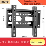 YQ TV Shelf Wall TV Hanger Monitor Bracket TV Bracket Wall Wall Mount Brackets Universal Universal