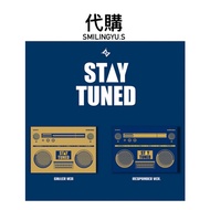 代購 SEVENUS STAY TUNED 專輯 小卡