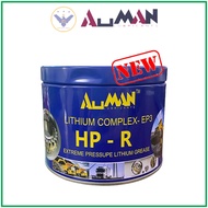 Green grease, 380 degree heat resistant grease, high pressure Auman Lithium Greases EP3 1kg box