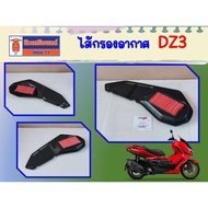 Air Filter GPX DZ3 From The Center