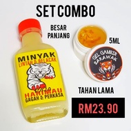 SET COMBO (GEL GAMBIR SARAWAK5L + MINYAK LINTAH BELACAK 30ML) original sarawak