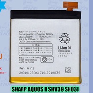 ORI Import Sharp Aquos R SHV39 SH03J DOCOMO 605SH UBATiA280AFN1 3160mAh AquosR1 AquosR bateri batter