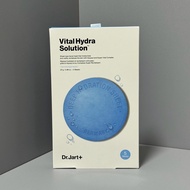 Real Shot❤ P20. Di Jiating Pill Mask Real Shot Ready Stock❗2 ⃣ Color Blue/GreenDijiating dr.jart+Pil