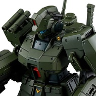 Gundam HG 1/144 GM Spartan