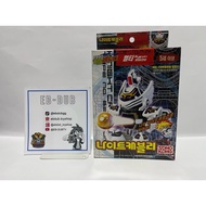 Battle B-Daman Zero - Knight Cavalry Sonokong Takara