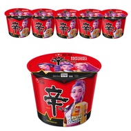 Shin Ramen Large Bowl Noodles 114g, 6 pieces (KpopDemonHunters Image ver.)