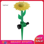 [Ready Stock] Yard Watering Sprinkler Sunflower Lawn Sprinkler with Spike Base – Adjustable Nozzle G