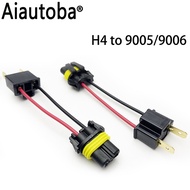 Fog Lights H4 Male to 9005 9006 H10 HB3 HB4 Female Conversion Socket Adapter Connector Wire Harness 