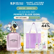 [20H 8.9 - 13.9 | VOUCHER 399K] Nước hoa Nữ Marc Jacobs PERFECT Elixir 100ml