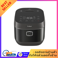 ใหม่ TEFAL RK776B66 หม้อหุงข้าวดิจิทัล 1.8 ลิตร AI Smart Cooking หุงอัตโนมัติ 14 โปรแกรม หม้อหนา 4 ม