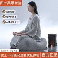 Orange Seat Meditation Cushion Tatami Sofa Seat Cushion Yoga Cushion Pilates Meditation Futon Medita