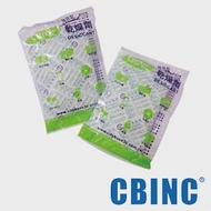 CBINC 強效型乾燥劑-200入