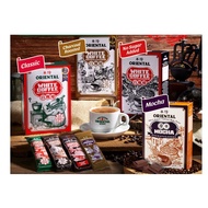 华阳 Oriental White Coffee /Mocha 华阳经典白咖啡/摩卡 10 Sachets(HALAL)