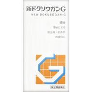 [指定第2類醫藥品] 新毒參丸G 360片