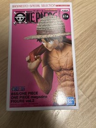 Banpresto One Piece Magazine Figure Vol.2