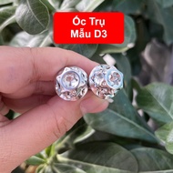 BỘ ỐC LỐC MÁY Salaya tặng long đền đỏ các dòng xe Honda Ya Su