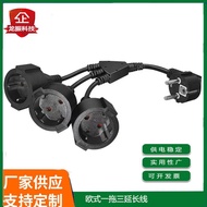 16A German Standard European Standard Male to Female Power Cord One Point Two/One Point Three EU 4.8