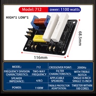 GTSVSOMA™ แท้ 712 เน็ตเวิร์คกลาง 1100W 12 นิ้ว เน็ตเวิร์คกลางแหลม network2ทางกลางแหลม DIY เนตเวิร์ค