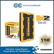 Hummer Jump Starter PowerBank H2 12000mAh