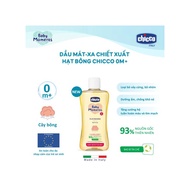 Dầu Mát - Xa Chicco chiết xuất cám gạo 0M + Chicco 200ml