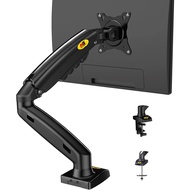 Overview of Universal Monitor Arm Bracket Vesa Mount 2-9KG 17-30 Inch NB-F80
