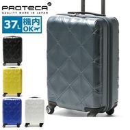 🇯🇵日本代購 🇯🇵日本製 PROTeCA 37L 日本製行李箱  日本製行李喼 輕量 静音 Made in Japan KOHRY 02271