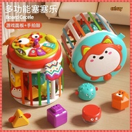 Baby Finger Drum Music Song Toys for Babies 0-1 Years Old Baby Fine Toys 6 Months Over Newborn Toys 