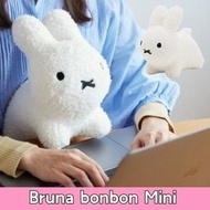 預訂 Bruna bonbon Mini 公仔 日本直送 日本代購 MIFFY