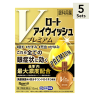 [5 件裝] [第 2 類藥品] 樂敦製藥 樂敦 Eye Wish V Premium (15mL)