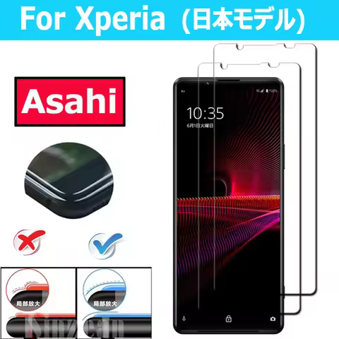 100pcs 2.5D big edge Clear Anti Blue ray Asahi Tempered Glass Screen Protector For Sony Xperia 10 IV