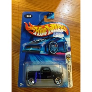 Hot Wheels - 2004 First Editions 60/100 Hummer H3T