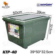 Keyway 30L Cold Storage Box (Cold Box) Model KTP-40