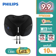 Philips เครื่องนวดคอ หมอนนวดคอไฟฟ้า Neck Massage Pillow รถยนต์ การท่องเที่ยว พักกลางวัน PPM3306