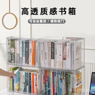 Sealed Box Storage Bookcase Bookshelf Desktop Children Transparent Picture Shelf Book Book Storage B