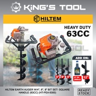 HILTEM EARTH AUGER 2 STROKE W/4”, 6”, 8” BIT (63CC)/ EXTRA H/DUTY/ MESIN PENGERUDI TANAH GALI LUBANG