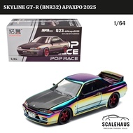 XCARTOYS 1 Skyline GT-R64/ (BNR32) APaxipo 2025