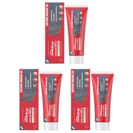 South Moon เจลนวดตัว Joint Soothing Massage Gel เจลนวดข้อสมุนไพร เจลนวดข้อสมุนไพร ดูแลข้อต่อ เข่า ข้