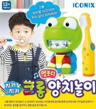 【現貨】A12016 - 韓國直送Pororo刷牙玩具