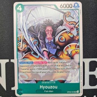 One Piece TCG [ENGLISH] OP06-034 UC Hyouzou [ENGLISH VERSION]