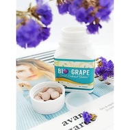 马来西亚原装正品BIO-GRAPE Seed葡萄籽直邮20260903