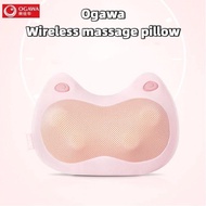 Ogawa Wireless Massage Pillow Cervical Spine Electric Household Neck Waist Massager Massager Gift