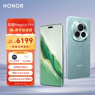 荣耀Magic6 Pro 荣耀鸿燕通讯 单反级荣耀鹰眼相机 荣耀巨犀玻璃 16GB+512GB 海湖青 5G AI手机