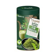 [米森] 有機純抹茶粉 (75g/罐)-[米森] 有機無糖京都純抹茶粉 (75g/罐) (全素)