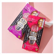 KISS ME Heroine Mascara Super Waterproof (mascara tube, mascara waterproof, curl mascara）